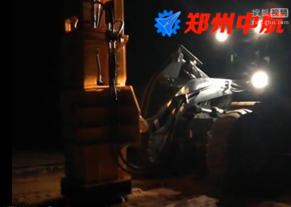 http://www.senxinyiqi.com/shigonganli/sp/293.html