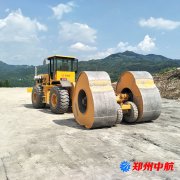 http://www.senxinyiqi.com/shigonganli/sp/339.html