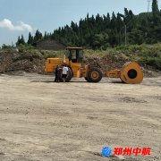 http://www.senxinyiqi.com/shigonganli/342.html