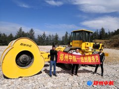 http://www.senxinyiqi.com/shigonganli/sp/355.html