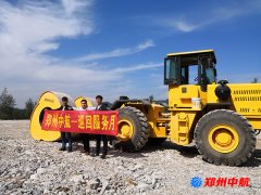 http://www.senxinyiqi.com/shigonganli/sp/363.html