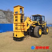沖擊液壓夯，液壓夯實(shí)機(jī)是怎么工作的_點(diǎn)擊查看