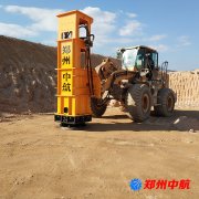 入手一臺鄭州中航高速液壓夯 質(zhì)量杠杠滴！夯實效果不錯！