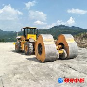 http://www.senxinyiqi.com/shigonganli/sp/617.html
