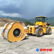 http://www.senxinyiqi.com/shigonganli/sp/649.html
